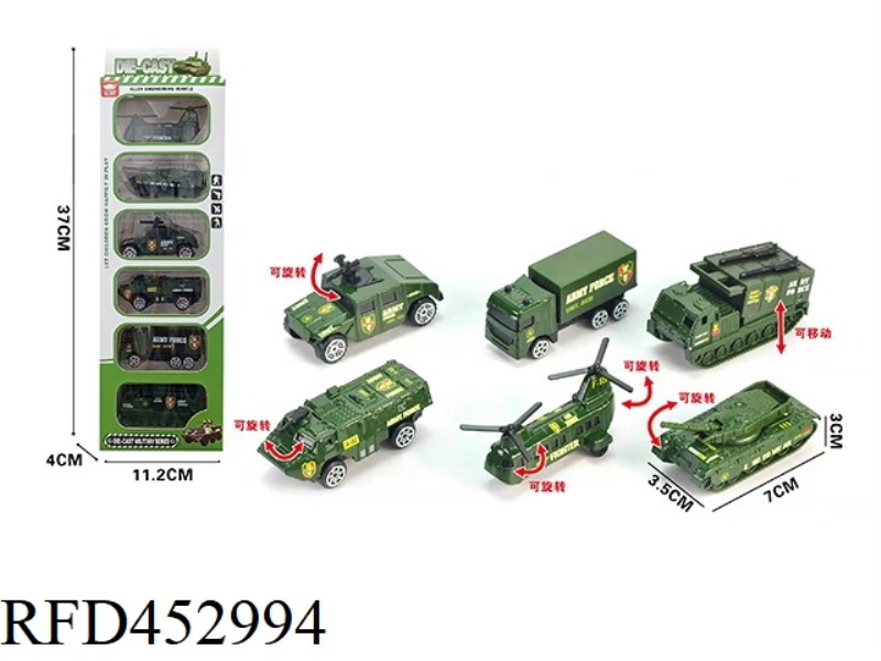 6 STRIPS OF 1:64 ALLOY SLIDING MILITARY SERIES (6 MIXED)
