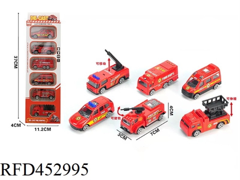 6 PIECES OF 1:64 ALLOY SLIDING FIRE SERIES (6 MIXED)