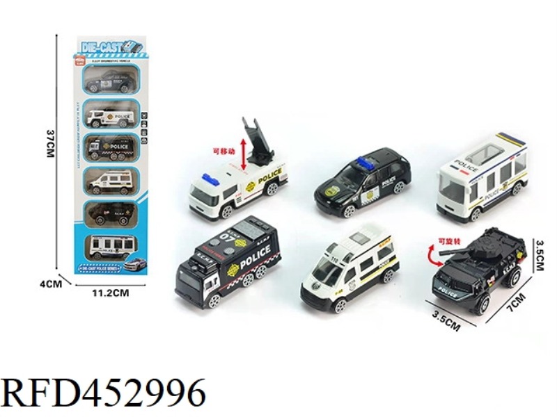 6 PIECES OF 1:64 ALLOY SLIDING POLICE SERIES (6 MIXED)