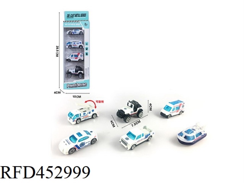 4 STRIPS OF 1:64 ALLOY AMBULANCE SLIDING (6 MIXED)
