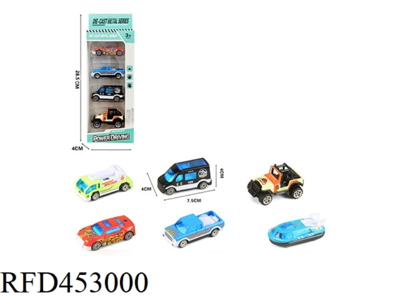 4 STRIPS OF 1:64 ALLOY CITY SLIDING (6 MIXED)