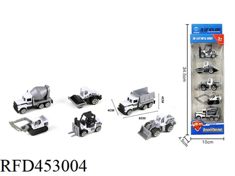 5 STRIPS OF 1:64 ALLOY WHITE ENGINEERING VEHICLE SLIDING (6 MIXED)