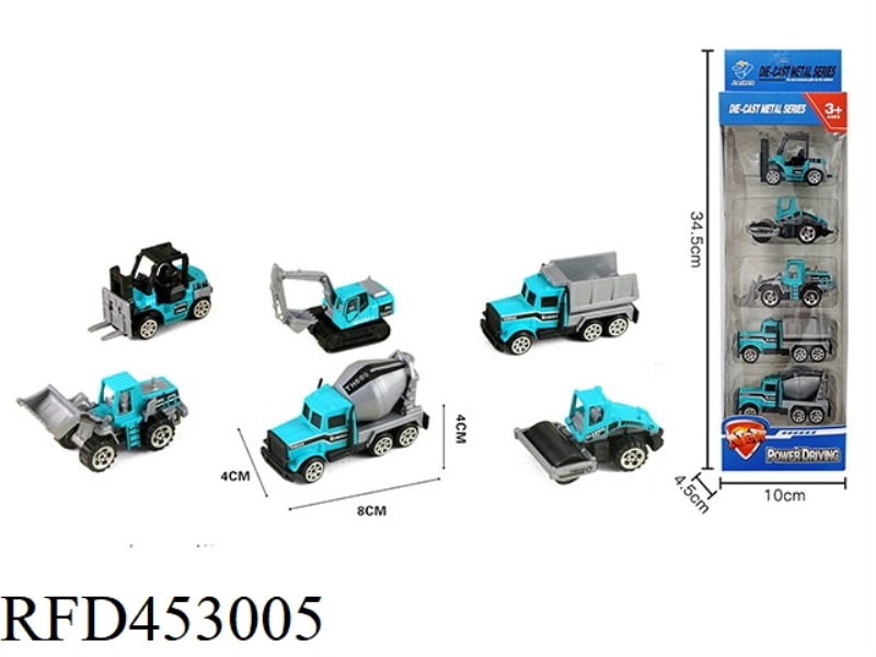 5PCS 1:64 ALLOY BLUE ENGINEERING VEHICLE SLIDING (6 MIXED)