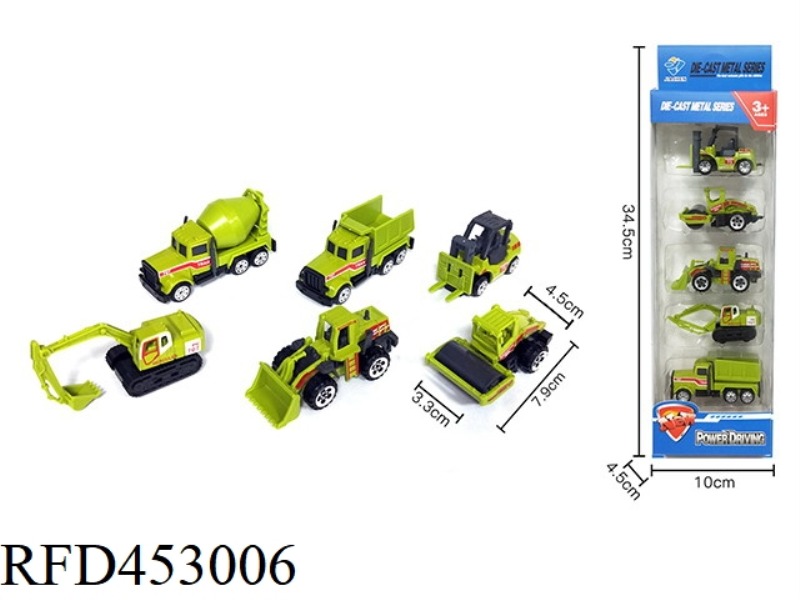 5 STRIPS OF 1:64 ALLOY FARMER CART SLIDING (6 MIXED)