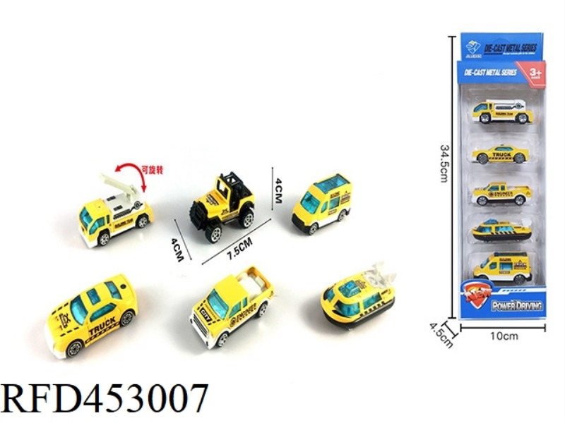 5 STRIPS OF 1:64 ALLOY ENGINEERING VEHICLES SLIDING (6 MIXED)