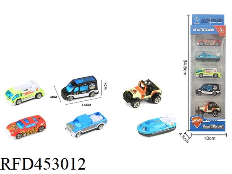 5 STRIPS OF 1:64 ALLOY CITY CAR SLIDING (6 MIXED)