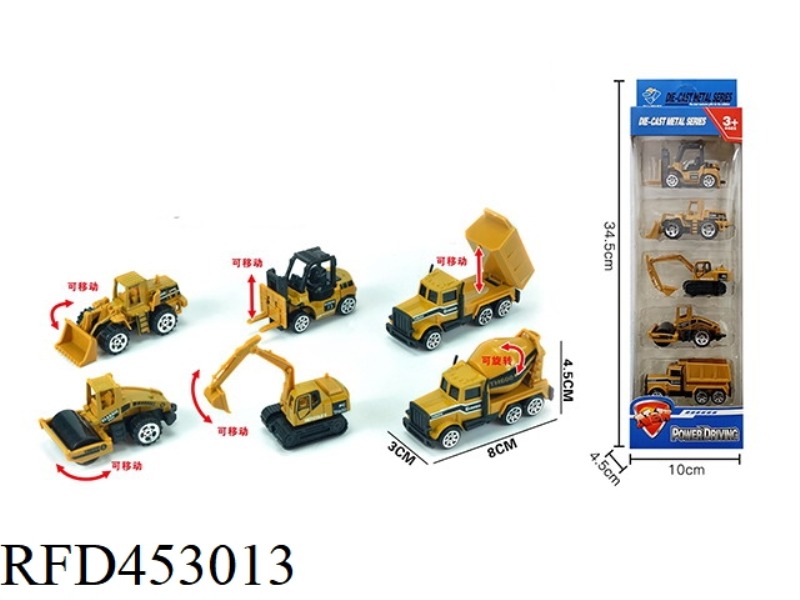 5 PIECES OF 1:64 ALLOY SLIDING SIMULATION ENGINEERING SERIES (6 MIXED)