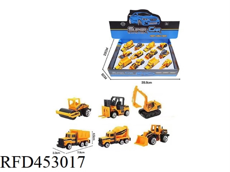 12PCS 1:64 ALLOY SLIDING ENGINEERING VEHICLE DISPLAY BOX
(6 MIXED PACKS)