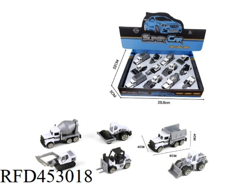 12PCS 1:64 ALLOY SLIDING WHITE ENGINEERING VEHICLE DISPLAY BOX
(6 MIXED PACKS)