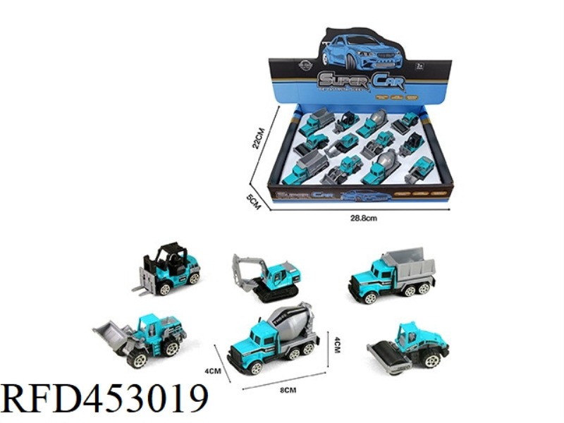 12PCS 1:64 ALLOY SLIDING BLUE ENGINEERING VEHICLE DISPLAY BOX
(6 MIXED PACKS)