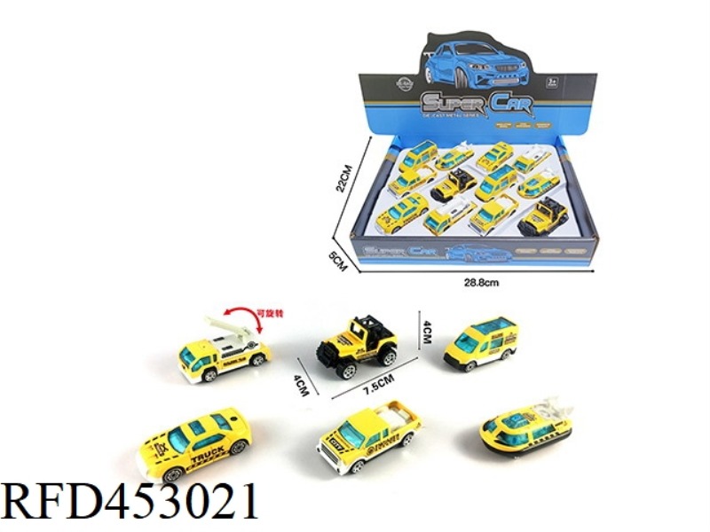 12PCS 1:64 ALLOY SLIDING ENGINEERING VEHICLE DISPLAY BOX
(6 MIXED PACKS)