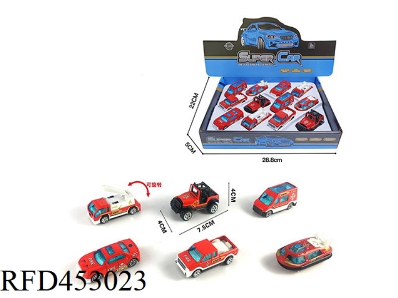 12PCS 1:64 ALLOY SLIDING FIRE TRUCK DISPLAY BOX
(6 MIXED PACKS)