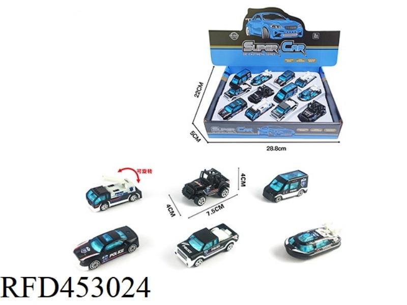 12PCS 1:64 ALLOY SLIDING POLICE CAR DISPLAY BOX
(6 MIXED PACKS)