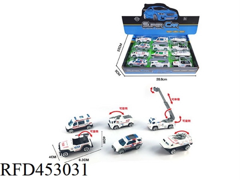 12PCS 1:55 ALLOY SLIDING AMBULANCE DISPLAY BOX
(6 MIXED PACKS)