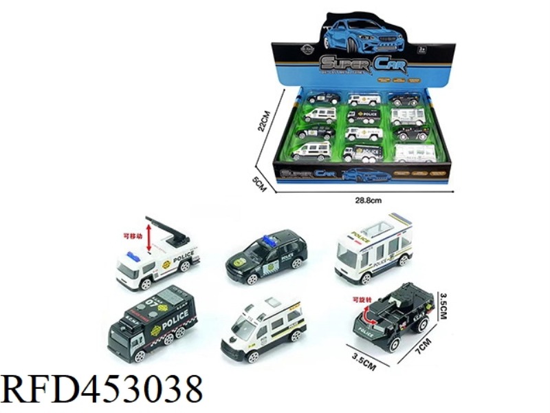 12PCS 1:64 ALLOY SLIDING POLICE CAR DISPLAY BOX
(6 MIXED PACKS)