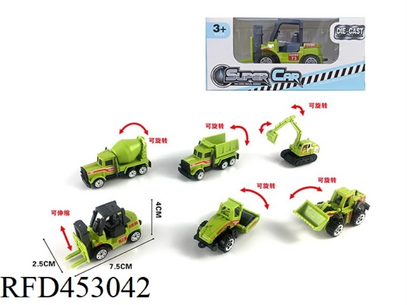 SINGLE 1:64 ALLOY FARMER CART SLIDING (6 TYPES MIXED)