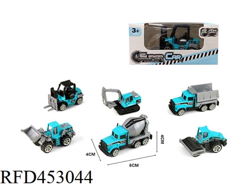 SINGLE 1:64 ALLOY BLUE ENGINEERING VEHICLE SLIDING (6 MIXED)