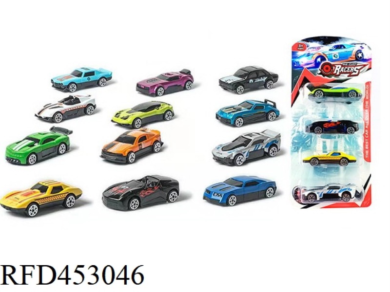 12 SLIDING CARS 4 SUCTION VERSIONS (12 MIXED)