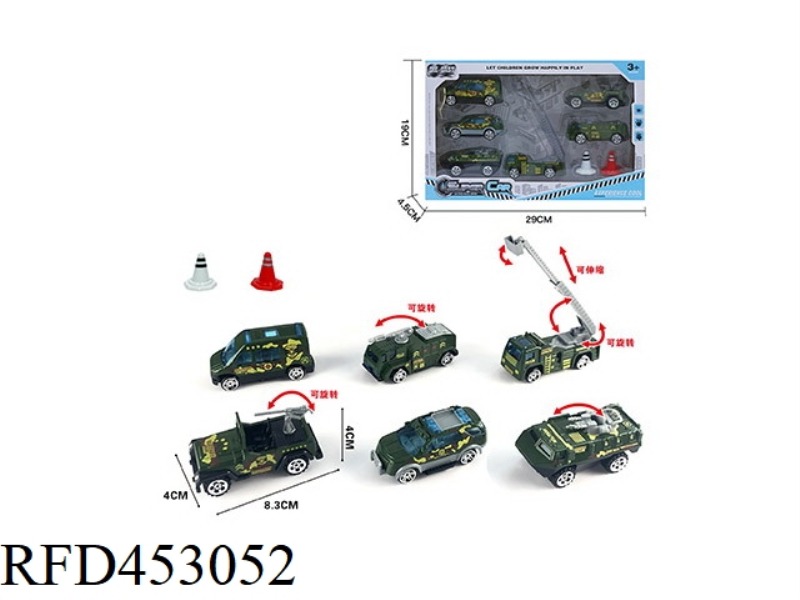 6 SETS BOX 1:55 ALLOY MILITARY SLIDE + BARRICADE (6 MIXED)