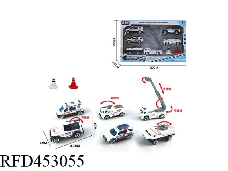 6PCS GIFT BOX 1:55 ALLOY AMBULANCE SLIDING + BARRICADE (6 MIXED)