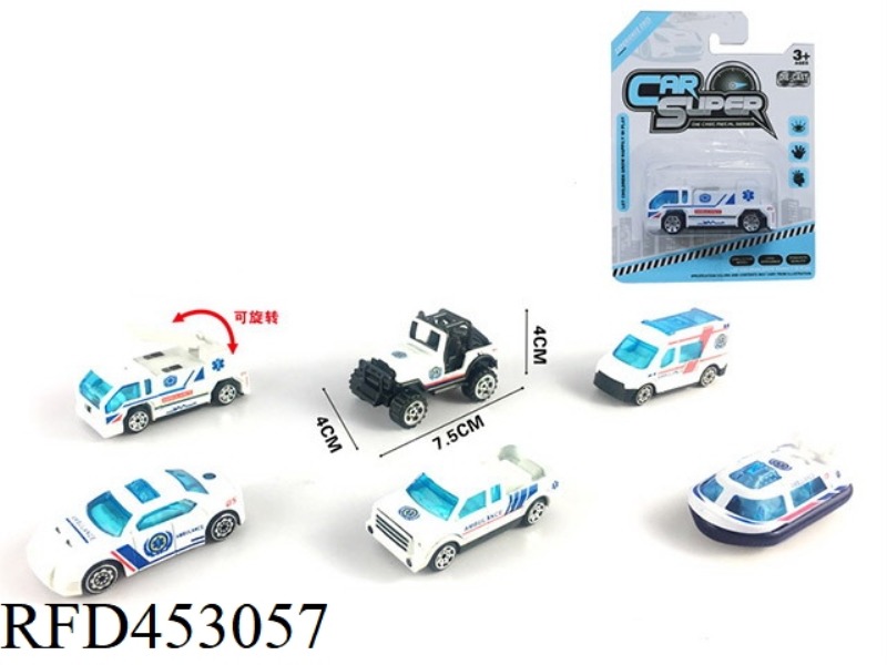 SINGLE SUCTION PLATE ALLOY SMALL AMBULANCE GLIDE (6 STYLES MIXED)