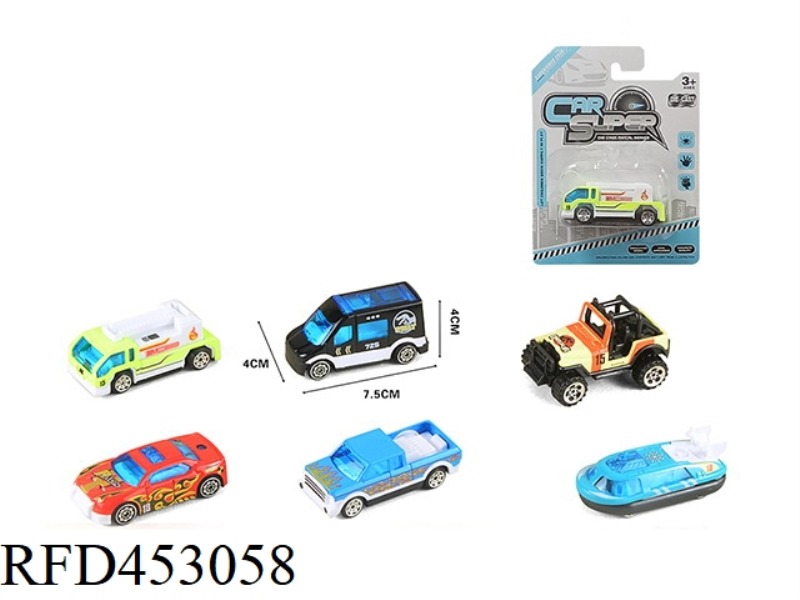 SINGLE SUCTION PLATE ALLOY SMALL CITY GLIDE (6 MIXED)