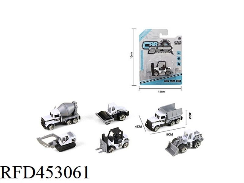 SINGLE SUCTION PLATE ALLOY WHITE SMALL PROJECT GLIDE (6 STYLES MIXED)