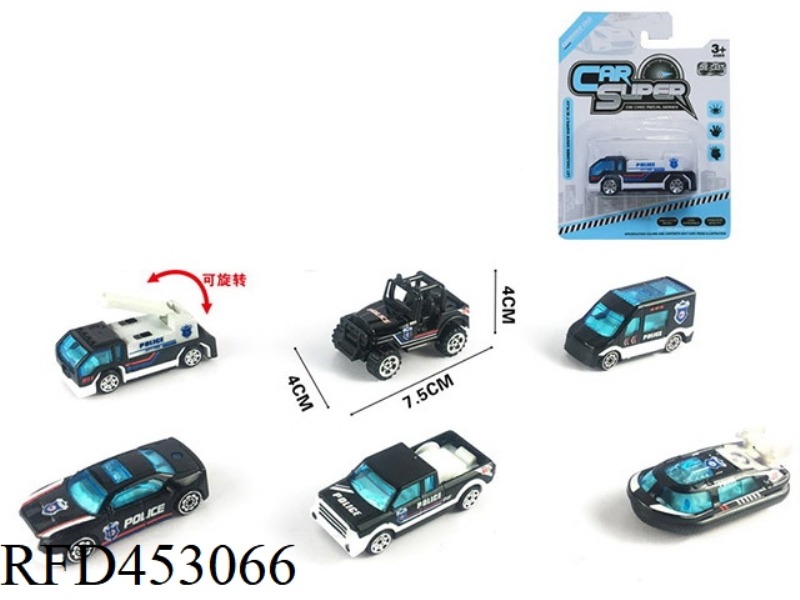 SINGLE SUCTION PLATE ALLOY POLICE GLIDE (6 STYLES MIXED)