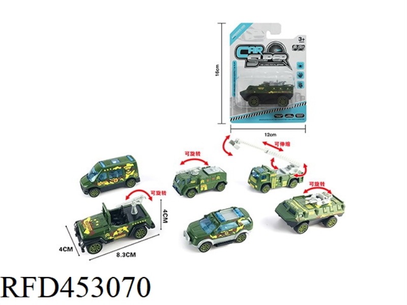 SINGLE SUCTION VERSION 1:55 ALLOY PULL BACK MILITARY (6 MIXED)