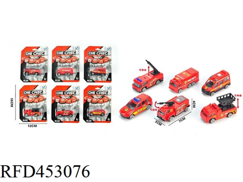 SINGLE SUCTION PLATE 1:64 ALLOY SLIDING FIRE SERIES (6 MIXED)
