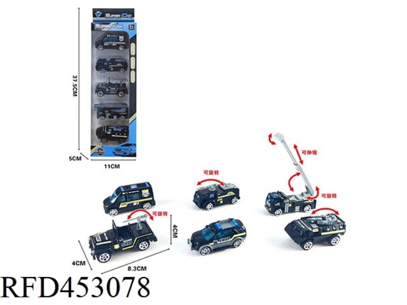 5 STRIPS OF 1:55 ALLOY SLIDING POLICE (6 MIXED)