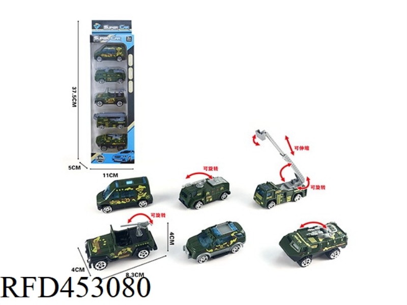 5 STRIPS OF 1:55 ALLOY SLIDING MILITARY (6 MIXED)
