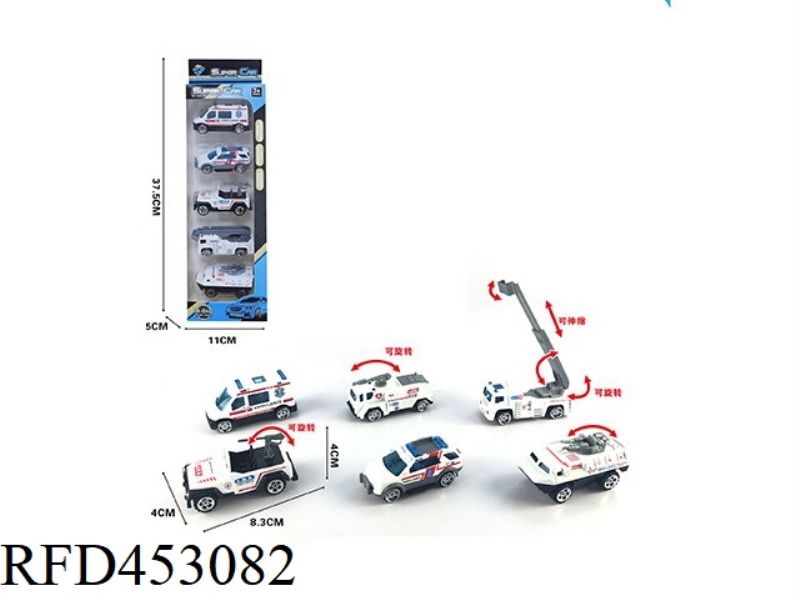 5 PIECES OF 1:55 ALLOY SLIDING RESCUE (6 MIXED)