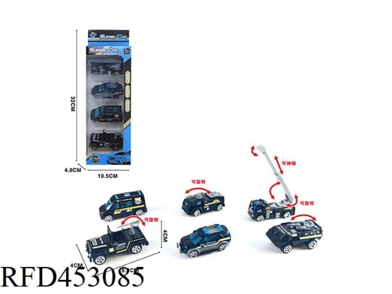 4 STRIPS OF 1:55 ALLOY SLIDING POLICE (6 MIXED)