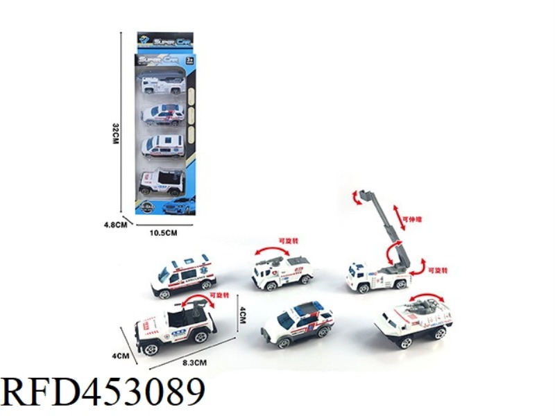 4 STRIPS OF 1:55 ALLOY SLIDING RESCUE (6 MIXED)