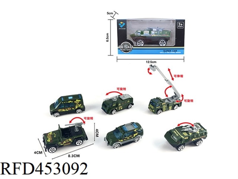 SINGLE 1:55 ALLOY SLIDING MILITARY (6 MIXED)