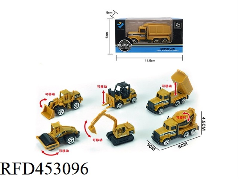 SINGLE BOX 1:64 ALLOY SLIDING SIMULATION ENGINEERING SERIES (6 MIXED)