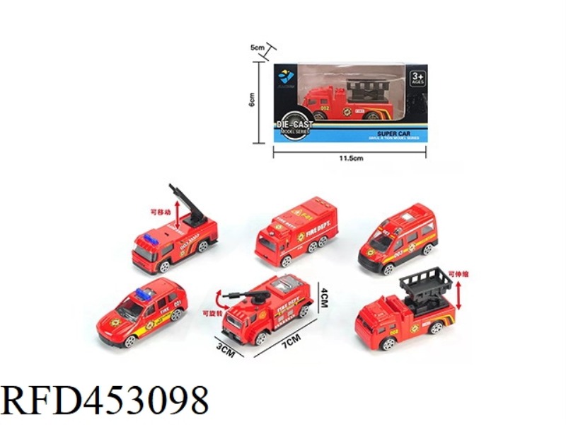 SINGLE BOX 1:64 ALLOY SLIDING FIRE SERIES (6 MIXED)