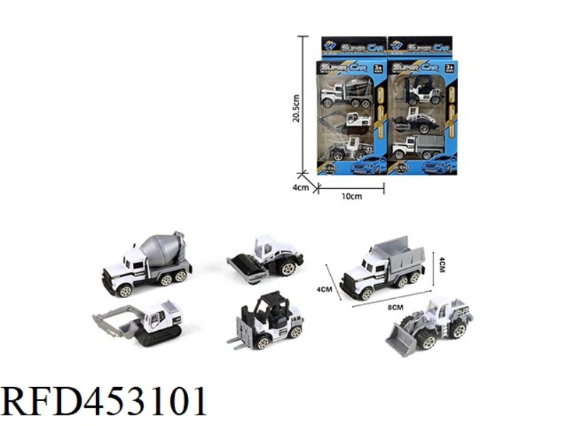 3 STRIPS OF 1:64 ALLOY WHITE ENGINEERING VEHICLE SLIDING (6 MIXED)