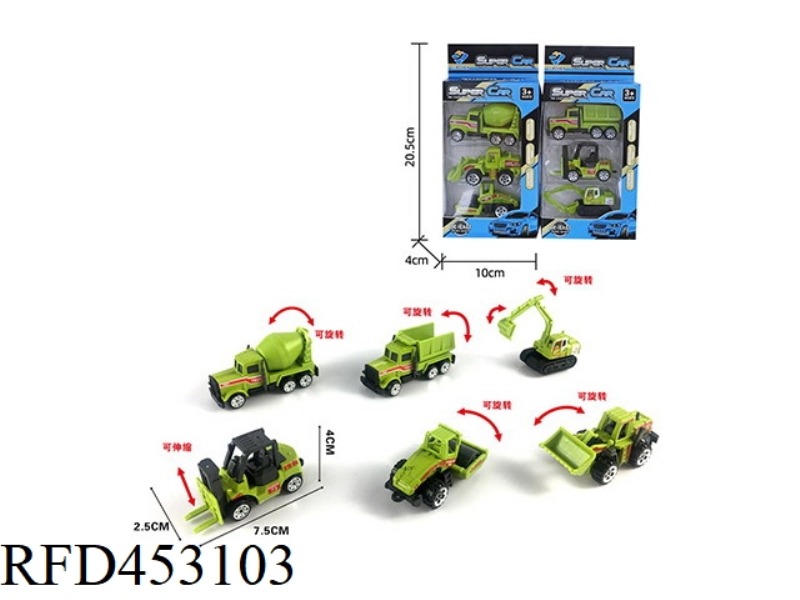 3 STRIPS OF 1:64 ALLOY FARMER CART SLIDING (6 MIXED)