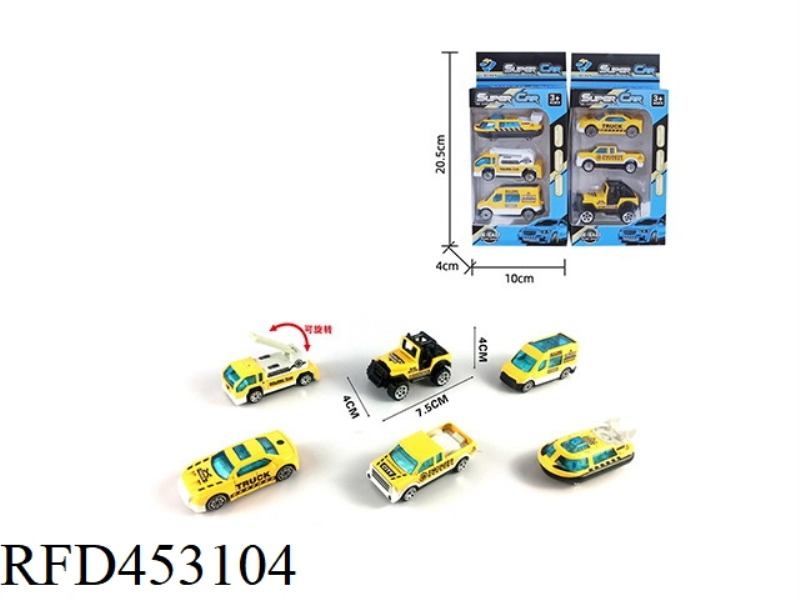 3 STRIPS OF 1:64 ALLOY ENGINEERING VEHICLES SLIDING (6 MIXED)