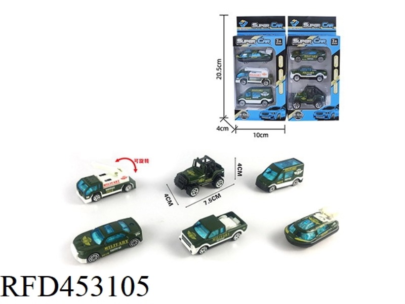 3 STRIPS OF 1:64 ALLOY MILITARY VEHICLE SLIDING (6 MIXED)