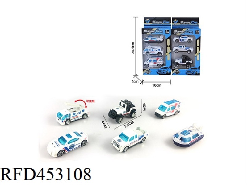 3 STRIPS OF 1:64 ALLOY AMBULANCE SLIDING (6 MIXED)
