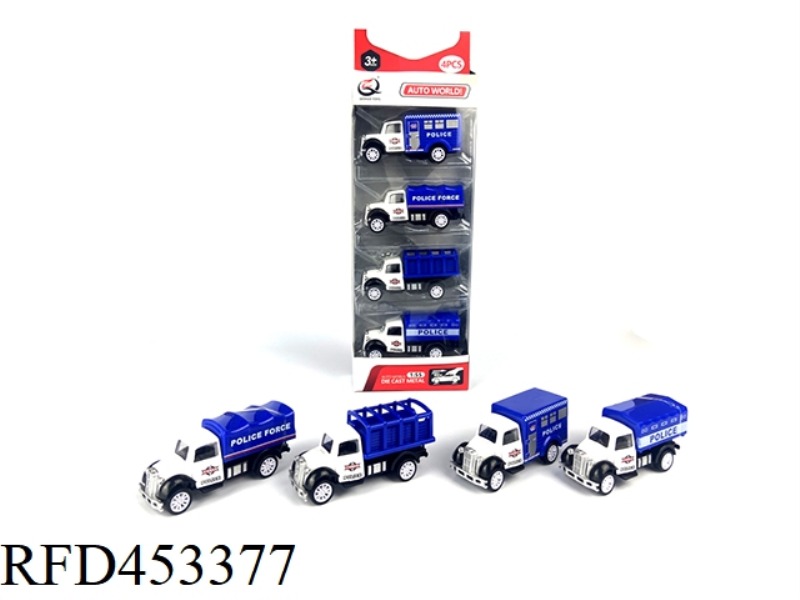 1:55 PULL BACK ALLOY CAR (4PCS/BOX) POLICE SERIES 4 MIXED PACKS