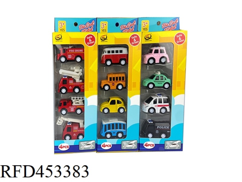 1:55 PULL BACK ALLOY CAR (4PCS/BOX) Q VERSION SERIES 12 MIXED PACKS