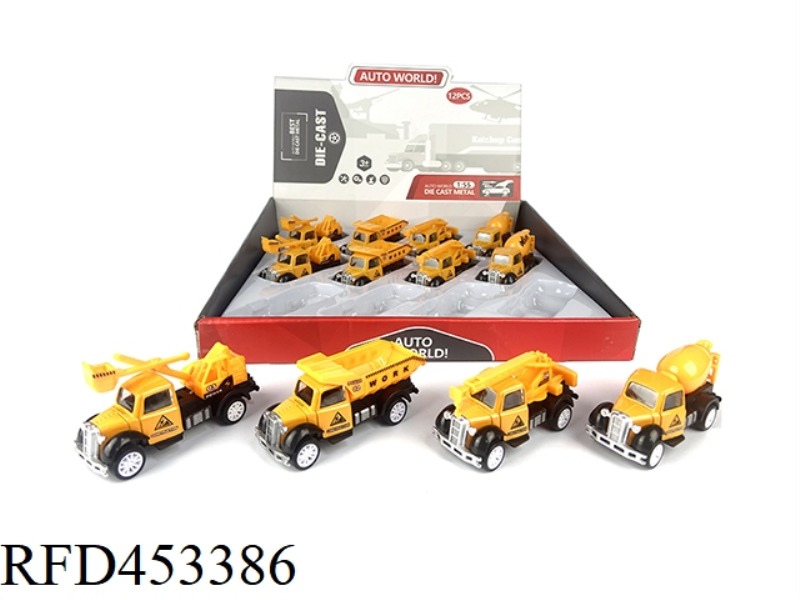 1:55 PULL BACK ALLOY VEHICLE (12PCS/BOX) ENGINEERING VEHICLE SERIES 4 MIXED PACKS