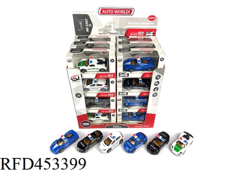 1:55 PULL BACK ALLOY CAR (24PCS/BOX) POLICE CAR SERIES 6 MIXED PACKS