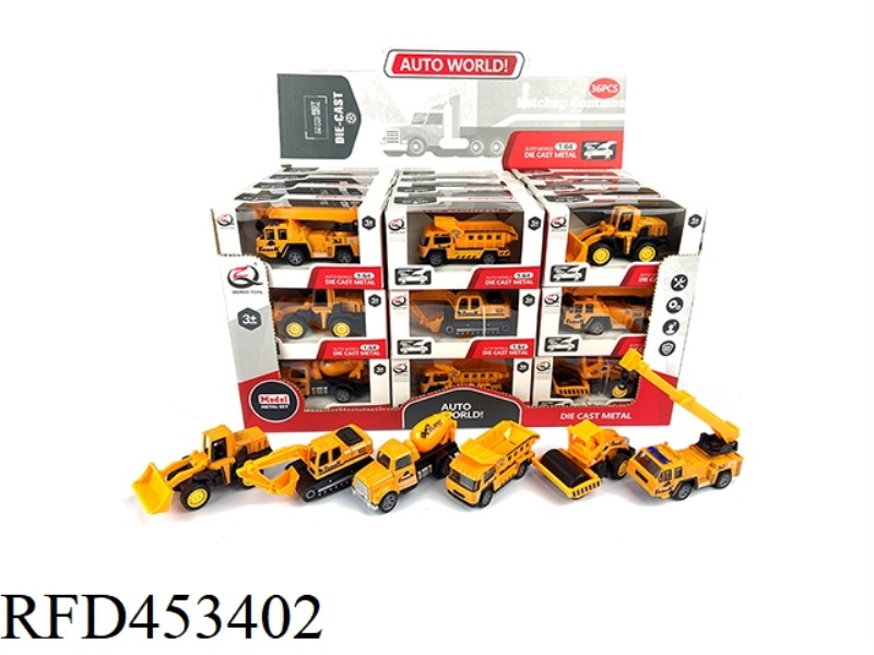 1:64 PULL BACK ALLOY CAR (36PCS/BOX) ENGINEERING SERIES 6 MIXED PACKS