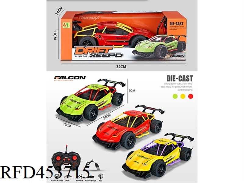 1: 16 ALLOY RACING CAR