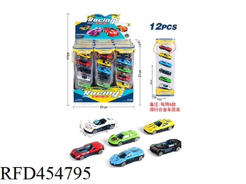GIFT TUBE (6 SLIDING ALLOY RACING CARS) 12PCS